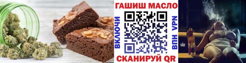 гидра зеркало  Курск  Cannafood конопля 