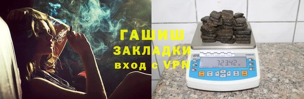 сатива Алексин