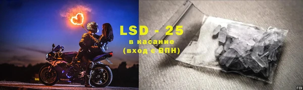 сатива Алексин