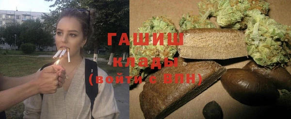 мефедрон мука Алексеевка