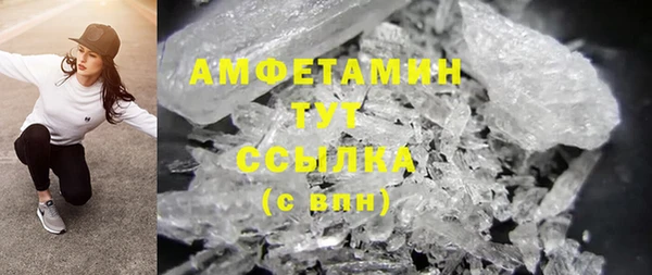 2c-b Абдулино