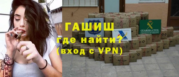 мефедрон мука Алексеевка