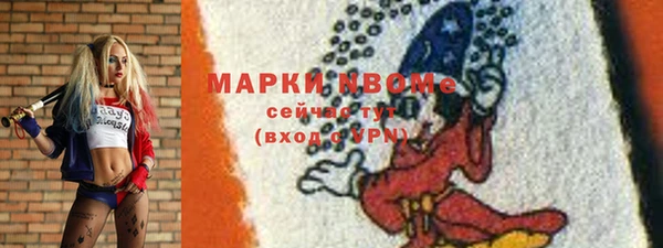 дистиллят марихуана Абинск