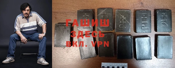 2c-b Абдулино