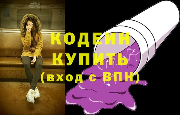 амф Покровск