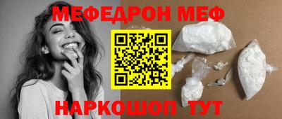 дживик Ирбит