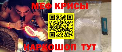 круглые Ипатово