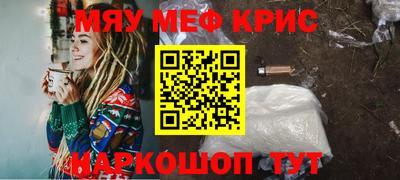 дживик Ирбит