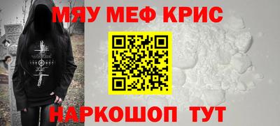 дживик Ирбит