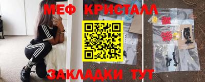 круглые Ипатово