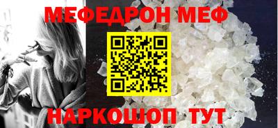 героин Изобильный