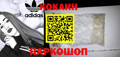 героин Изобильный
