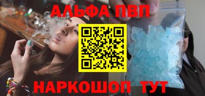 героин Изобильный