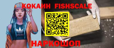круглые Ипатово