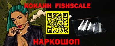 круглые Ипатово