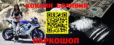 героин Изобильный