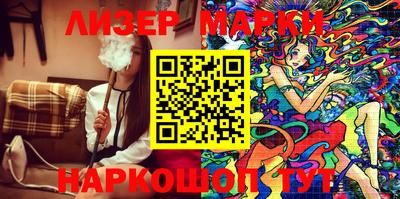 круглые Ипатово
