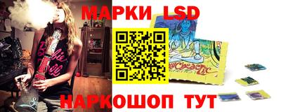 героин Изобильный