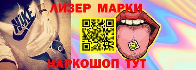 круглые Ипатово