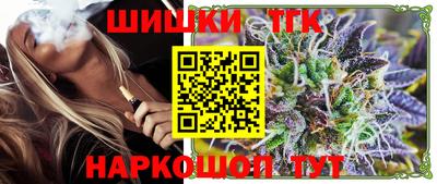 дживик Ирбит