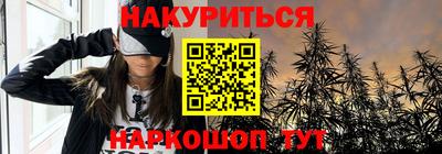 героин Изобильный