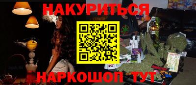 круглые Ипатово