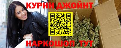 героин Изобильный