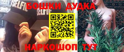 героин Изобильный