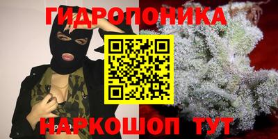 героин Изобильный