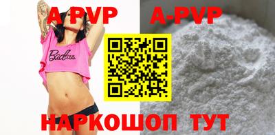 круглые Ипатово