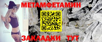 героин Изобильный
