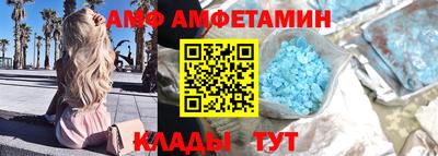 дживик Ирбит