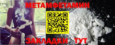 героин Изобильный