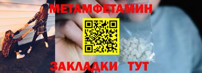 героин Изобильный