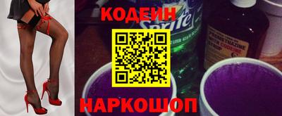 круглые Ипатово
