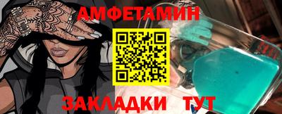 круглые Ипатово