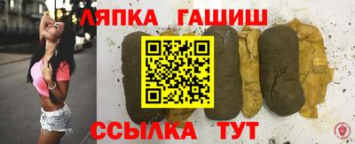дживик Ирбит