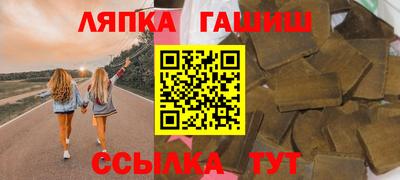 дживик Ирбит