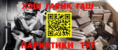 дживик Ирбит