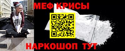 круглые Ипатово