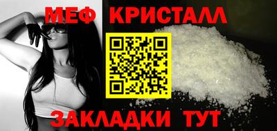 круглые Ипатово