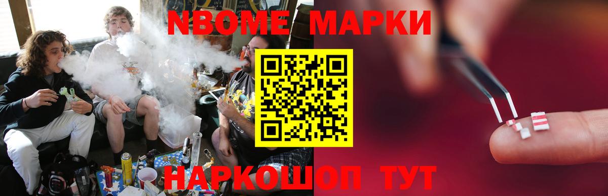 Курск  Лсд 25 экстази  Вход с VPN  Лсд 25 экстази кислота 