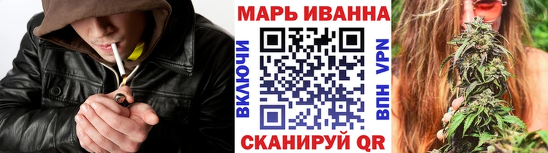 Бошки Шишки ГИДРОПОН  где продают   OMG   Курск 